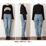 aity アイティ ウエストゴム | Fashion Letter | 詳細画像15 