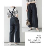 aity アイティ 2way | Fashion Letter | 詳細画像2 
