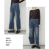aity アイティ 2way | Fashion Letter | 詳細画像6 