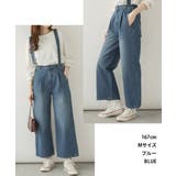 aity アイティ 2way | Fashion Letter | 詳細画像10 