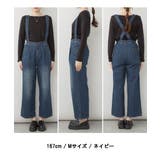 aity アイティ 2way | Fashion Letter | 詳細画像15 
