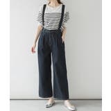 ワンウォッシュネイビー | aity アイティ 2way | Fashion Letter