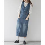 ブルー | aity アイティ カシュクール | Fashion Letter