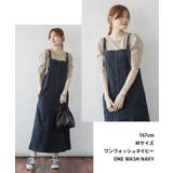 aity アイティ 前ジップ | Fashion Letter | 詳細画像2 