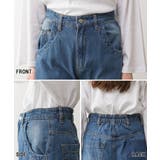 aity アイティ ヴィンテージ風 | Fashion Letter | 詳細画像18 