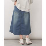 aity アイティ ウエストリブ | Fashion Letter | 詳細画像8 