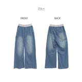 aity アイティ ウエストリブ | Fashion Letter | 詳細画像18 