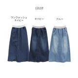 aity アイティ ウエストリブ | Fashion Letter | 詳細画像14 