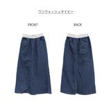 aity アイティ ウエストリブ | Fashion Letter | 詳細画像15 