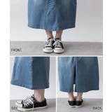 aity アイティ ウエストリブ | Fashion Letter | 詳細画像17 