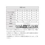 aity アイティ ウエストリブ | Fashion Letter | 詳細画像20 