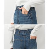 aity アイティ ストレートデニムパンツ | Fashion Letter | 詳細画像15 