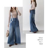 aity アイティ ハイウエスト | Fashion Letter | 詳細画像12 