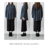 aity アイティ オーバーサイズ | Fashion Letter | 詳細画像13 