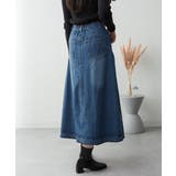 aity アイティ サイドタックデニムロングフレアスカート | Fashion Letter | 詳細画像14 