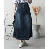 ネイビー | aity アイティ サイドタックデニムロングフレアスカート | Fashion Letter