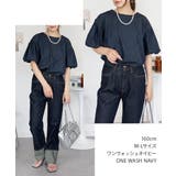 aity アイティ パフスリーブ | Fashion Letter | 詳細画像8 