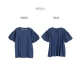 aity アイティ パフスリーブ | Fashion Letter | 詳細画像15 