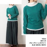 aity アイティ レイヤード風くしゅくしゅ袖カットソー | Fashion Letter | 詳細画像9 