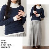 aity アイティ レイヤード風くしゅくしゅ袖カットソー | Fashion Letter | 詳細画像12 