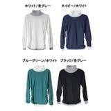 aity アイティ レイヤード風くしゅくしゅ袖カットソー | Fashion Letter | 詳細画像15 