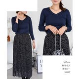 aity アイティ Vネック8分袖スリーブ | Fashion Letter | 詳細画像8 