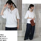 aity アイティ ボリュームフレア袖 | Fashion Letter | 詳細画像2 