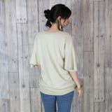 aity アイティ ボリュームフレア袖 | Fashion Letter | 詳細画像13 