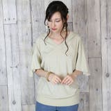 ベージュ | aity アイティ ボリュームフレア袖 | Fashion Letter