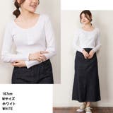 aity アイティ ランダムリブ | Fashion Letter | 詳細画像2 