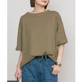 aity アイティ ロールアップ | Fashion Letter | 詳細画像7 