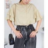 aity アイティ コットンフレア袖 | Fashion Letter | 詳細画像3 