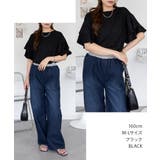 aity アイティ コットンフレア袖 | Fashion Letter | 詳細画像8 