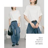 aity アイティ 変形ドルマン | Fashion Letter | 詳細画像10 