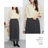 aity アイティ アシメトリー裾タックロングスリーブTシャツ | Fashion Letter | 詳細画像2 