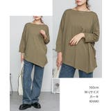 aity アイティ アシメトリー裾タックロングスリーブTシャツ | Fashion Letter | 詳細画像8 
