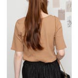 aity アイティ Vネック5分袖コットンリブT | Fashion Letter | 詳細画像4 