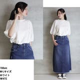 aity アイティ ギャザー袖ドルマン | Fashion Letter | 詳細画像11 