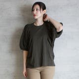 チャコールグレー | aity アイティ ギャザー袖ドルマン | Fashion Letter