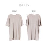 aity アイティ オーバーサイズ無地T | Fashion Letter | 詳細画像14 
