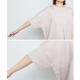 aity アイティ オーバーサイズ無地T | Fashion Letter | 詳細画像17 