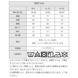 aity アイティ オーバーサイズ無地T | Fashion Letter | 詳細画像20 