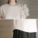aity アイティ 片袖フリル | Fashion Letter | 詳細画像18 