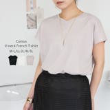 aity アイティ VネックフレンチTシャツ | Fashion Letter | 詳細画像1 