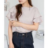 aity アイティ ティアードフリル袖Tシャツ | Fashion Letter | 詳細画像11 