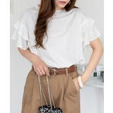 ホワイト | aity アイティ ティアードフリル袖Tシャツ | Fashion Letter