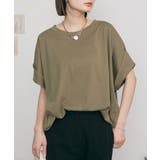 aity アイティ オーバーサイズ | Fashion Letter | 詳細画像8 