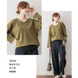 aity アイティ オーバーサイズ | Fashion Letter | 詳細画像4 