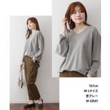 aity アイティ オーバーサイズ | Fashion Letter | 詳細画像6 