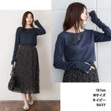 aity アイティ 指穴付き | Fashion Letter | 詳細画像8 